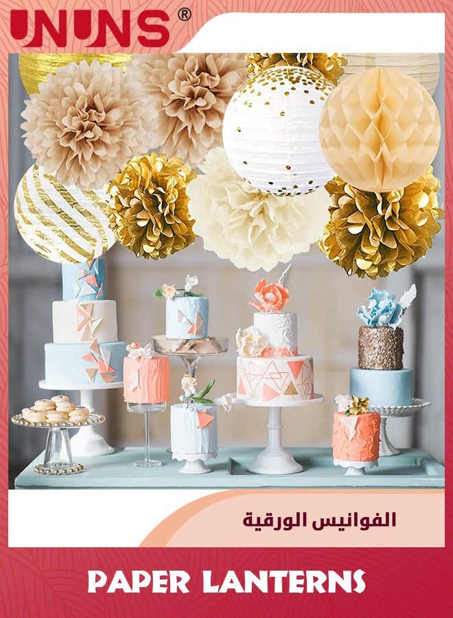 UNUNS Gold White Party Decorations,Tissue Pom Poms,Paper Lanterns,Honeycomb Ball,Paper Circle Dots Garlands,13 Pcs Hanging Party Supply Set for Wedding Birthday,Gold White  - Image 5