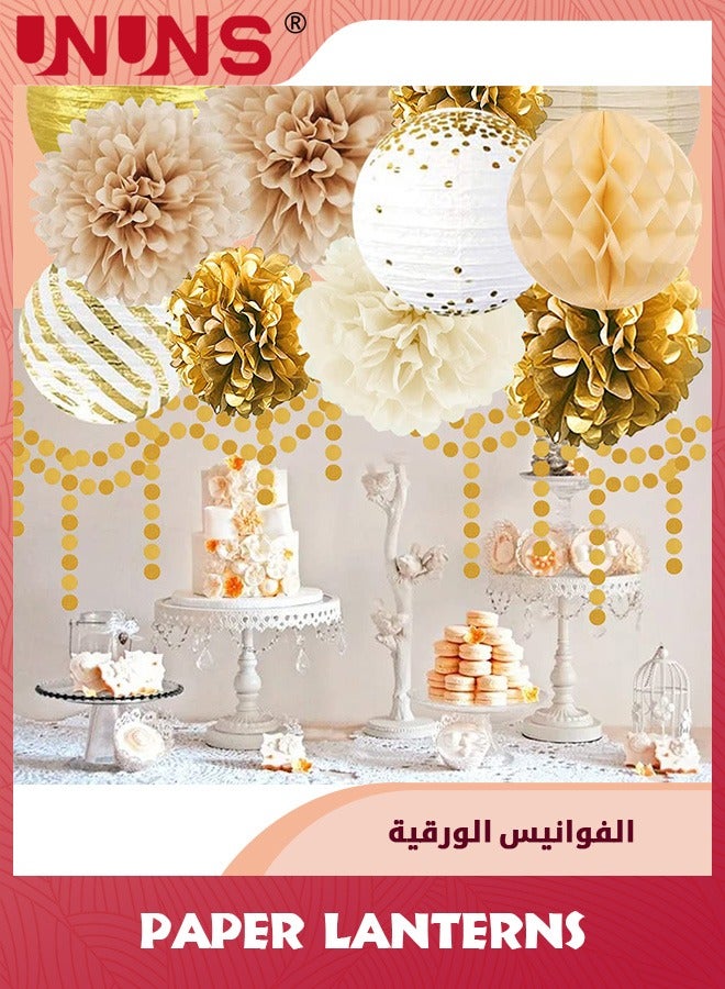 UNUNS Gold White Party Decorations,Tissue Pom Poms,Paper Lanterns,Honeycomb Ball,Paper Circle Dots Garlands,13 Pcs Hanging Party Supply Set for Wedding Birthday,Gold White  - Image 3