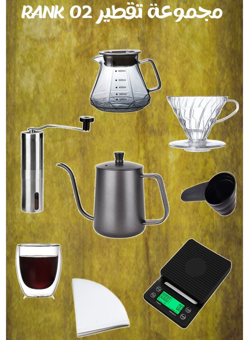 RANK 8-Pieces V60 Coffee Set Pour Over Drip Coffee Maker Set Specialized V60 Kit  - Image 2