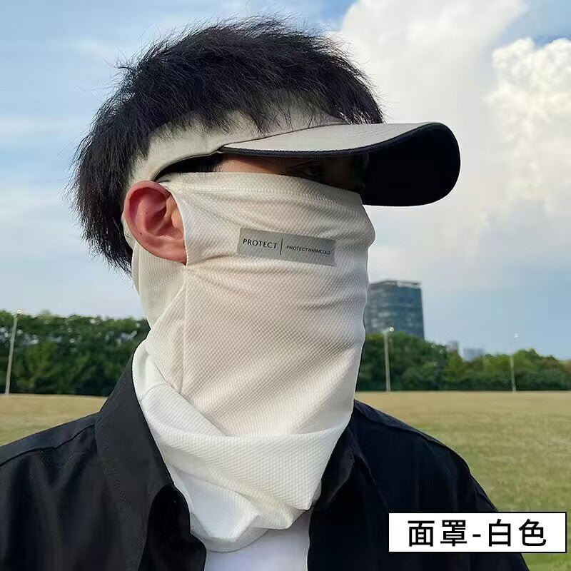 Men'S Sun Protection Mask, Full Face Cover, Neck Veil, Neck Protection, Men'S Ice Silk Scarf, Sunshade Face Mask - Image 1
