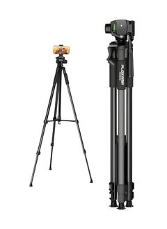 Generic PLOKAMA PK-9950 Tripod for Camera and Mobile Phone, Height up to 150 cm, Supports 360-degree Rotation, Remote Control and Cover - Black  - Image 2