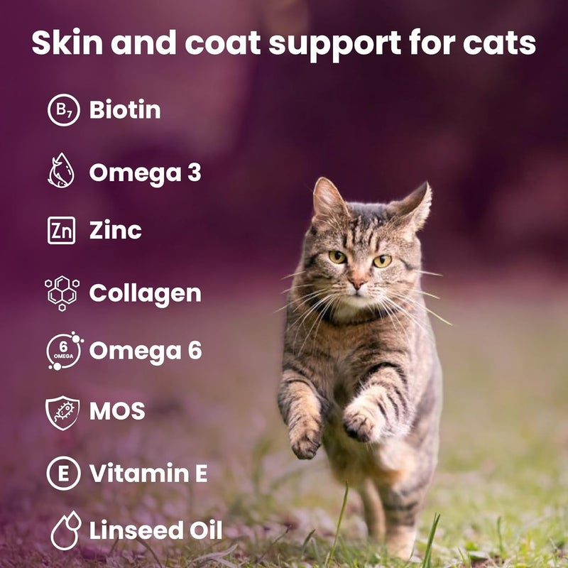 Bio PetActive Cat Skin & Coat Care Paste - 100 ML - Image 1