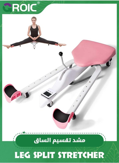 Adjustable Leg Stretcher - 210° Flexibility Trainer with Timer, Leg Stretcher Split Machine, 6-Level Resistance for Calf & Thigh Toning, Yoga & Dance Ligament Stretching