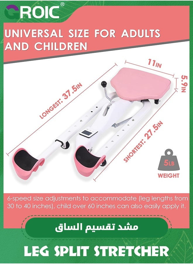 Adjustable Leg Stretcher - 210° Flexibility Trainer with Timer, Leg Stretcher Split Machine, 6-Level Resistance for Calf & Thigh Toning, Yoga & Dance Ligament Stretching