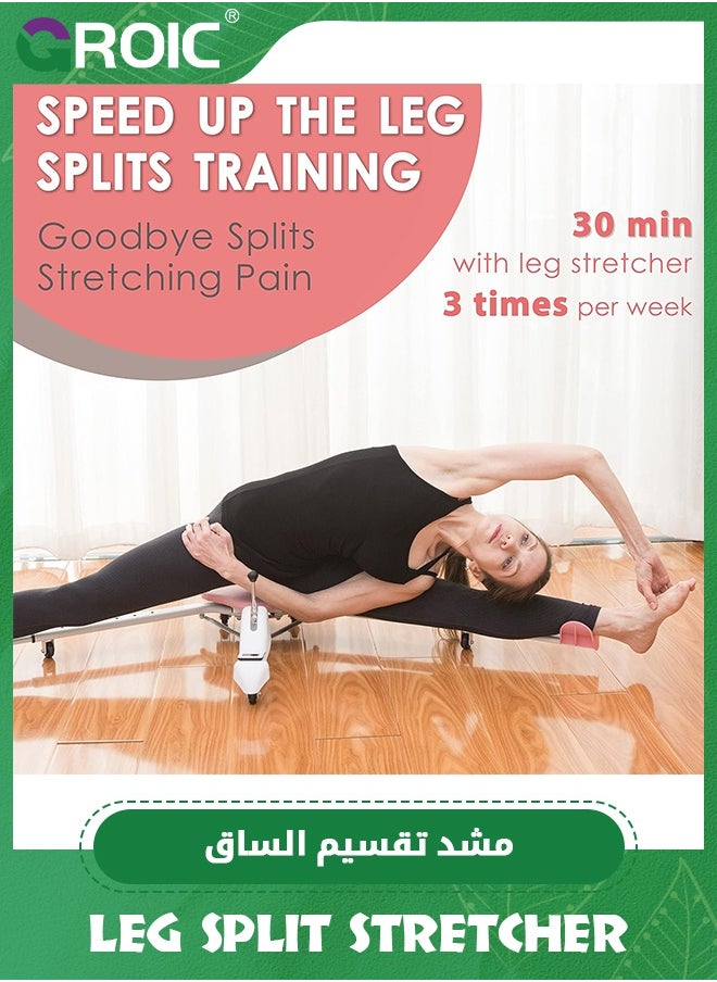 Adjustable Leg Stretcher - 210° Flexibility Trainer with Timer, Leg Stretcher Split Machine, 6-Level Resistance for Calf & Thigh Toning, Yoga & Dance Ligament Stretching