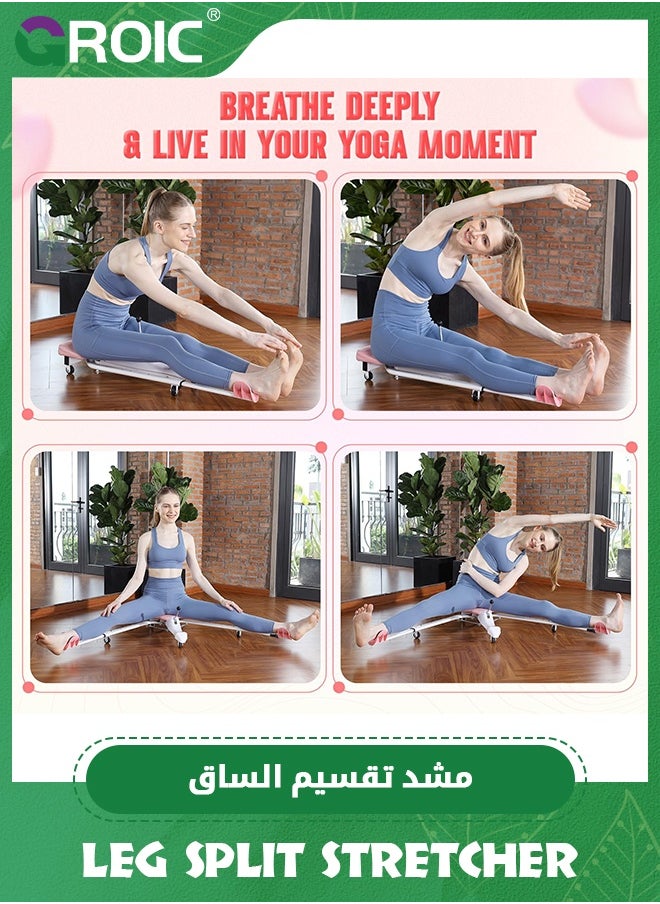 Adjustable Leg Stretcher - 210° Flexibility Trainer with Timer, Leg Stretcher Split Machine, 6-Level Resistance for Calf & Thigh Toning, Yoga & Dance Ligament Stretching