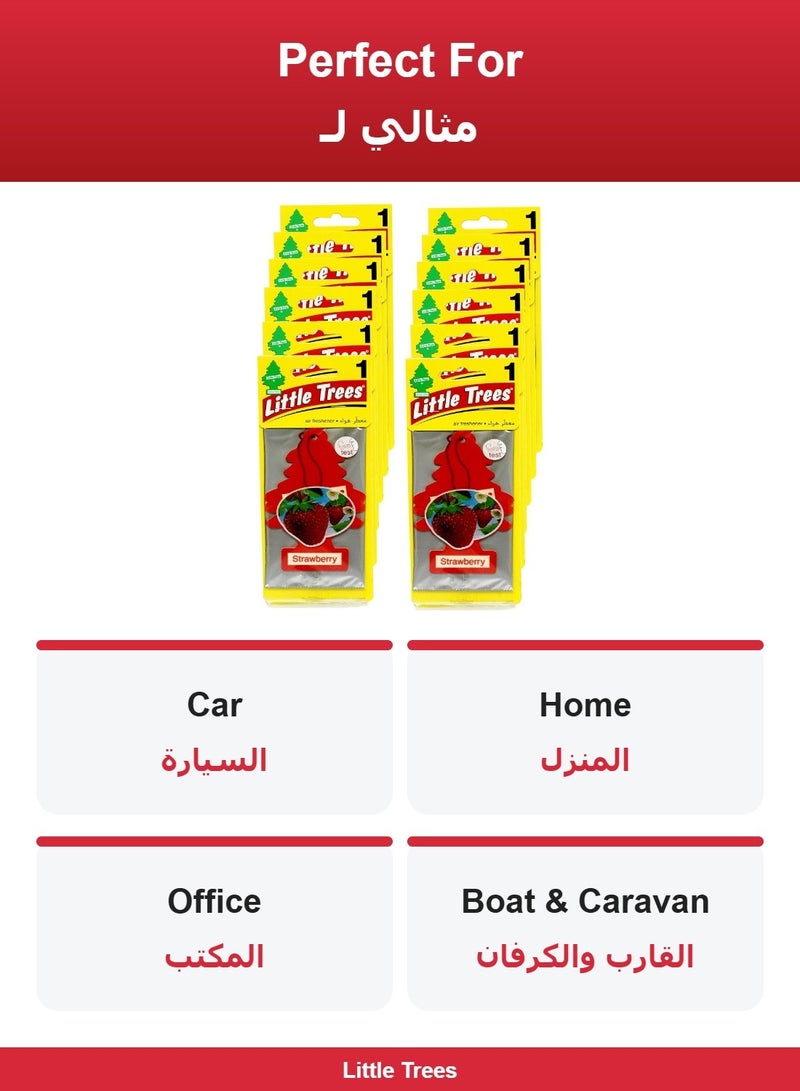 ليتل تريز معطر سيارة ليتل تريز بالفراولة، عبوة ١٢ قطعة – مجموعة معطرات معلقة على شكل شجرة للسيارة والمنزل والمكتب، عطر فاكهي يدوم طويلًا - Image 4