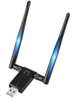 Wireless USB WiFi Adapter, 1300Mbps Dual-Band WiFi Dongle 2.4G/5G、 Wireless Network Adapter With USB 3.0 Base、 High Gain Antenna And Extension Cable, Suitable For Windows 11/10/8/7 And Mac OS X