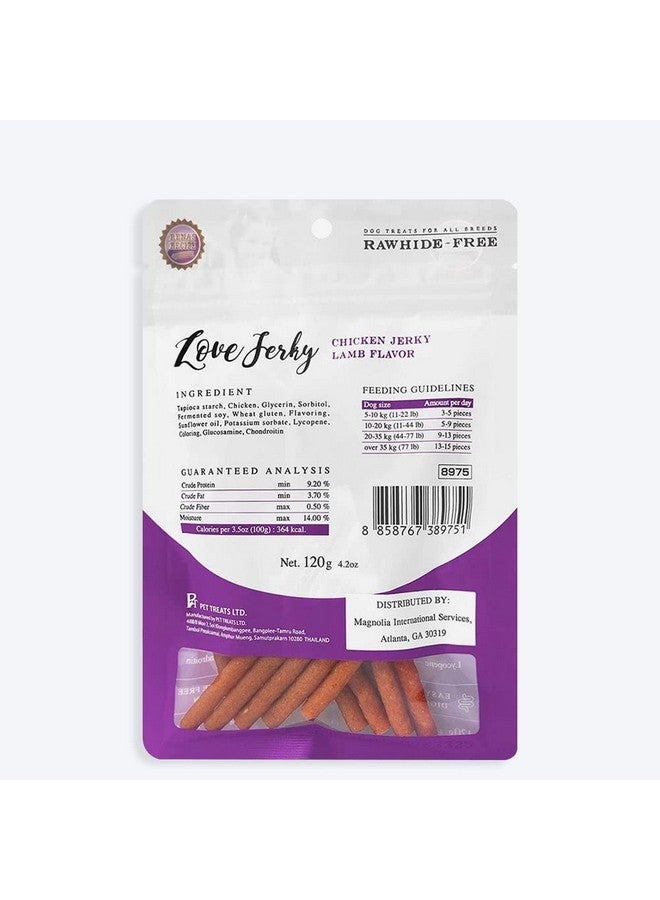 Rena Combo ofLove Jerky Lamb 120 gm with Orka Triple Dental Links Toy for Dogs | Made of Durable, Synthetic TPE Rubber That is Designed to Last for Hours - 23 cm - Image 3