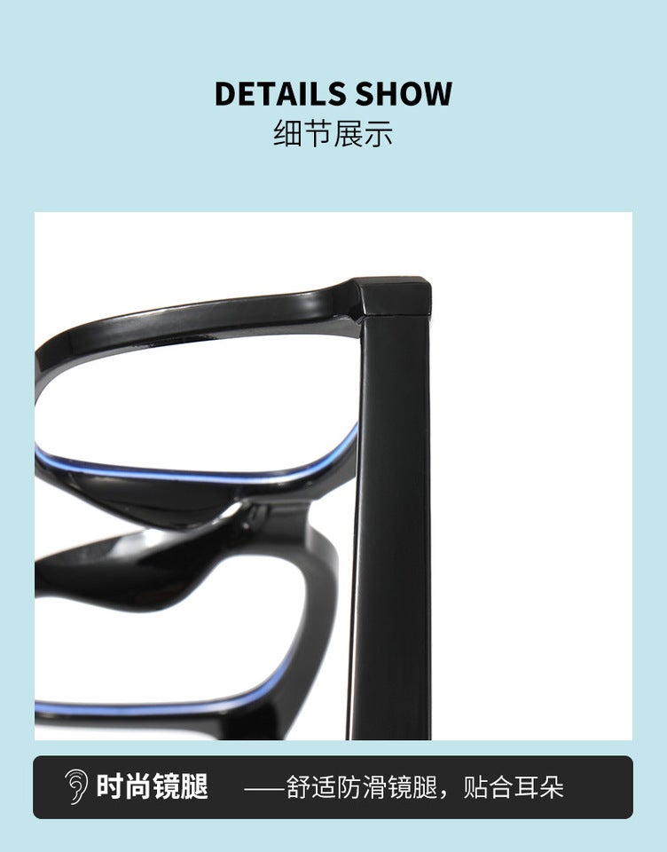 Sunglasses UV Protection Fashion 5301 - Image 3