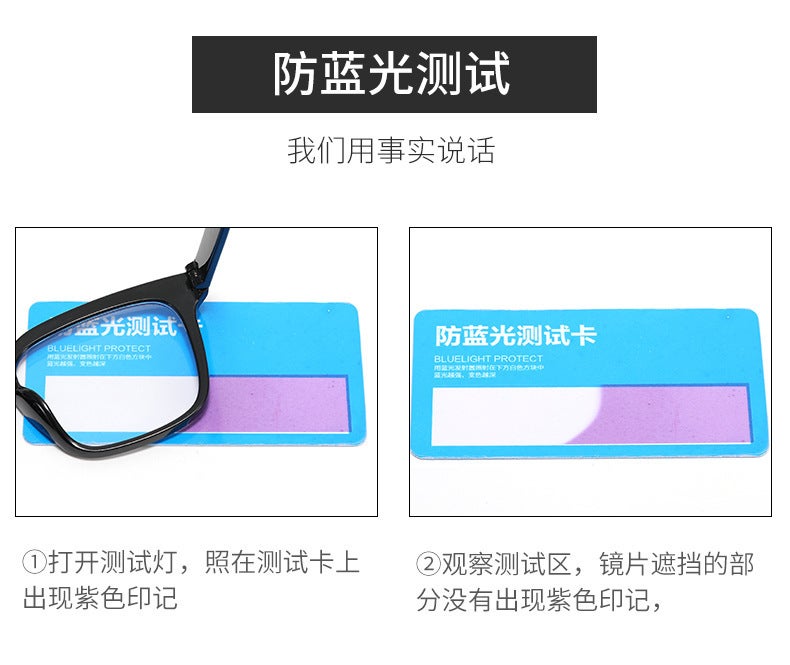 Sunglasses UV Protection Fashion 5301 - Image 2