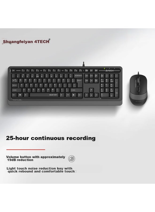 A4tech F1010q 104-key Wired Keyboard And Mouse Set, Quiet Office Laptop Desktop Computer Quiet Typing Membrane Keyboard And Mouse Set, Space Gray - Image 1