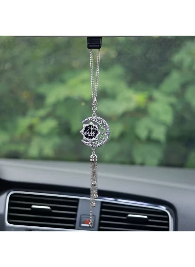 Zinc Alloy Islamic Arabic Calligraphy Car Rearview Mirror Pendant, Elegant Golden Religious Car Interior Ornament, Meaningful Ramadan Eid Gift for Muslim Drivers - Image 3