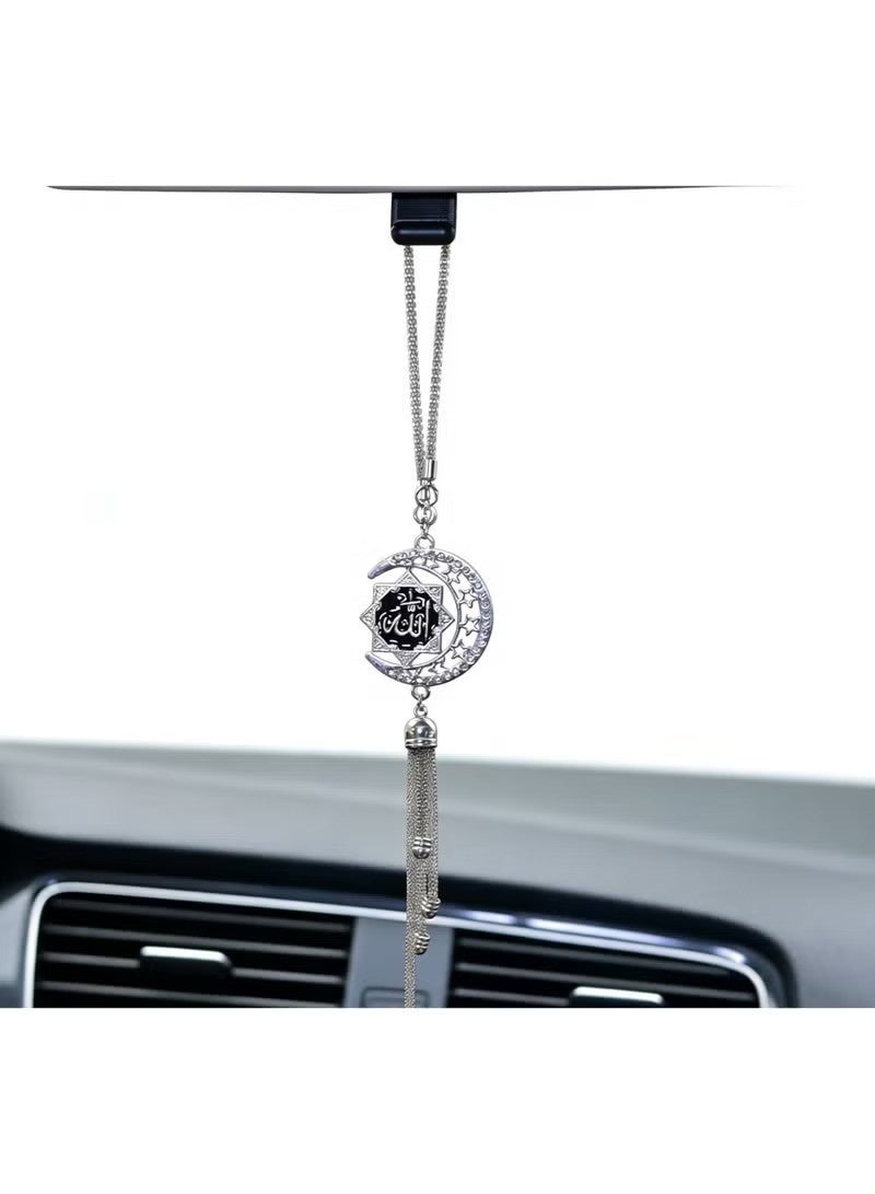 Zinc Alloy Islamic Arabic Calligraphy Car Rearview Mirror Pendant, Elegant Golden Religious Car Interior Ornament, Meaningful Ramadan Eid Gift for Muslim Drivers - Image 2