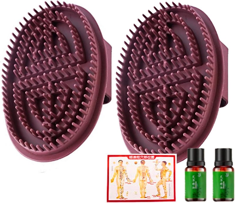 2PCS Meridian Brush with 210ml Mugwort Oil Acupoint Chart Silicone Body Massage Tool for Belly and Back Lymphatic Drainage Circulation Boost Pressure Relief Ideal for Men and Women