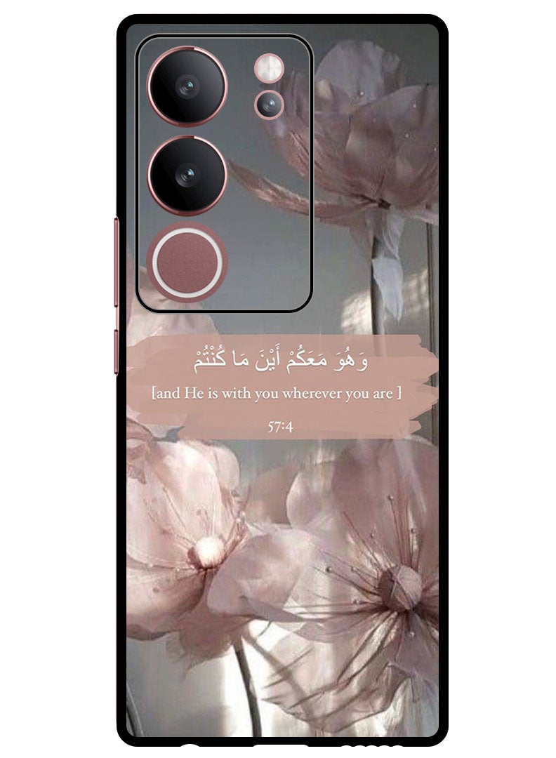 Theodor Protective Case Anti Scratch Shock Proof Bumper Cover For Vivo S17 - S17 Pro quran 57_4 - Image 1