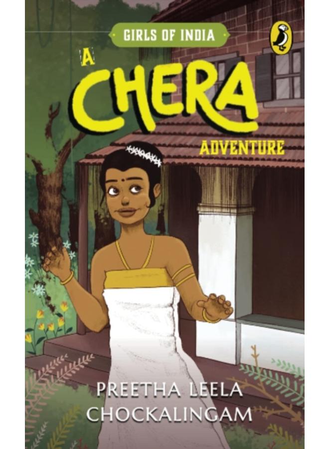 Chera Adventure (Girls of India Series) 