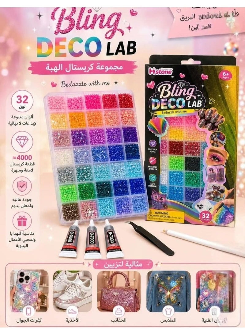 Rhinestone Decoration Set (32 colors) – Flat-back rhinestones (3mm) requiring no heat for application; includes 3 tubes of B7000 glue and application tools. Ideal for decorating tumblers, clothing, nails, and crafts.