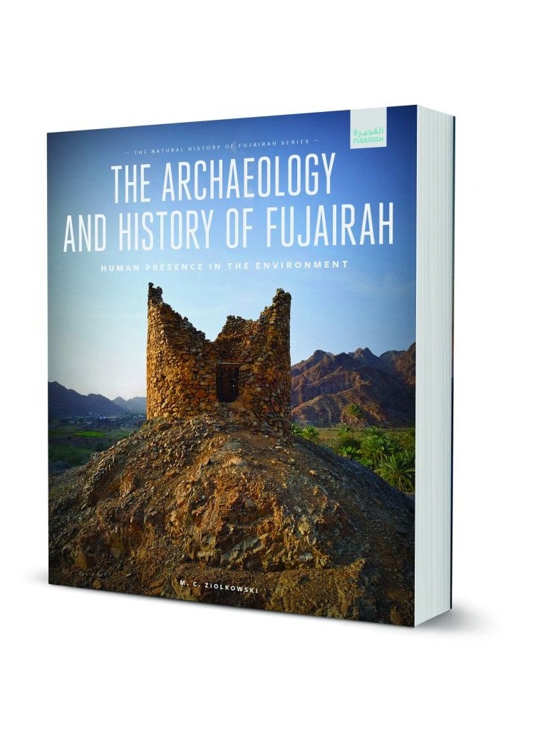 The Archeology & History of Fujairah 