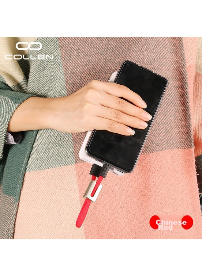 Collen Creative Portable Keychain-shaped Type-c Data Cable, Compatible With Huawei P10/p9/honor 8/mate9/v10/xiaomi, China Red - Image 4