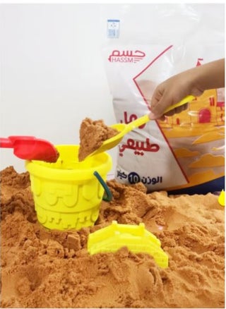 رمل طبيعي مغسول وجاف ومعقم 10 كجم مثالي لصندوق الرمل والاستخدام الخارجي ممتع للعب وتطوير المهارات. - pzsku/Z85932FD07E7851960813Z/45/_/1731758154/ff198b14-e74d-4870-a40b-1c4ed30bb9ee