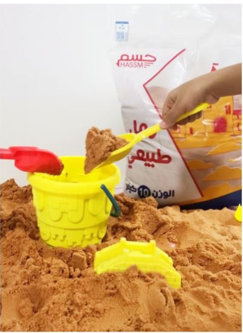 Washed, dried and sterilized natural sand 10 kg Ideal for sandbox and outdoor use Fun to play with and develop skills.