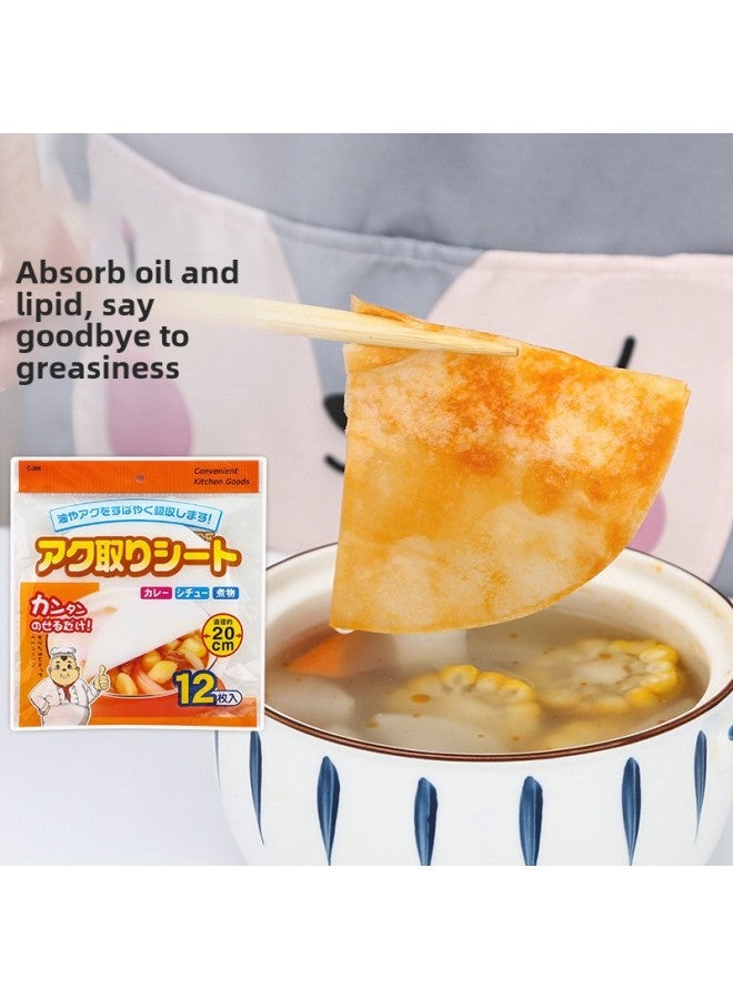 Oil-absorbing Paper For Soup Disposable Kitchen Food Special Adsorption Grease To Remove Floating Foam And Absorb Floating Oil In Stock Wholesale-Specifications:Old Japanese 1 Pack 12 Pieces (cross-border Special Order Domestic Do Not Order)  - Image 2