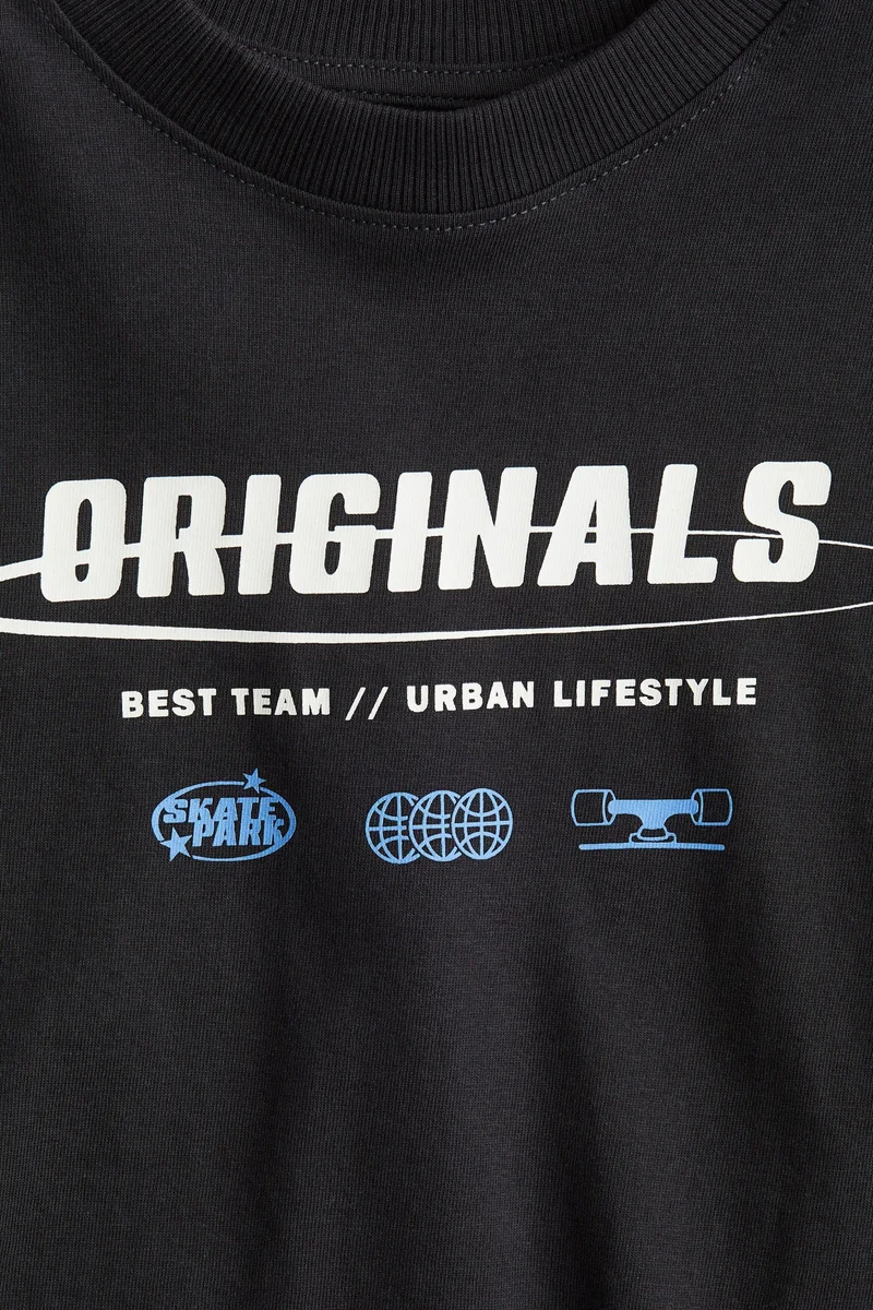 اتش اند ام تي-شيرت قطني بطبعة