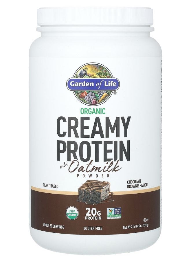 Garden of Life Organic  Creamy Protein with Oatmilk Powder Chocolate Brownie 2 lb 0.45 oz (920 g) 