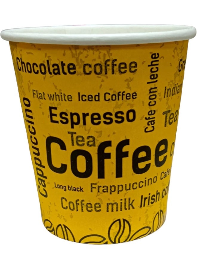 ALSAQER SAQOPACK 500 Pieces Paper Tea Cups 6.5oz (10 Packs Tea Cups) Alsaqer Disposable Kahwa Cups-Coffee Cups-Karak Tea Cups and Cawa cups-Multicolours  - Image 2