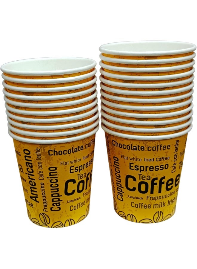 ALSAQER SAQOPACK 500 Pieces Paper Tea Cups 6.5oz (10 Packs Tea Cups) Alsaqer Disposable Kahwa Cups-Coffee Cups-Karak Tea Cups and Cawa cups-Multicolours  - Image 5