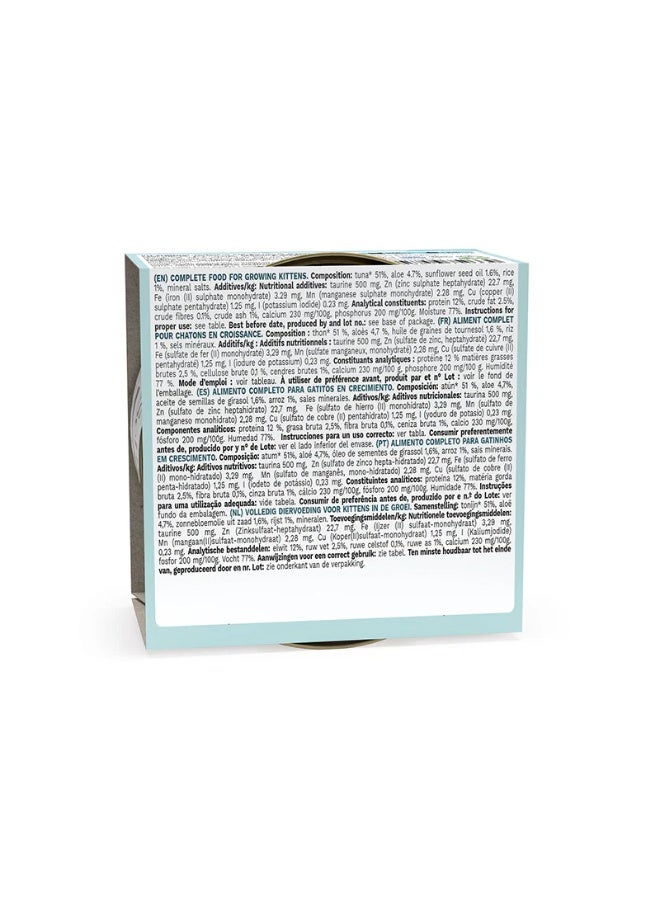 Schesir Kitten Care- Can In Jelly 3-12 Tuna with Aloe Wet Food 85g - Image 3