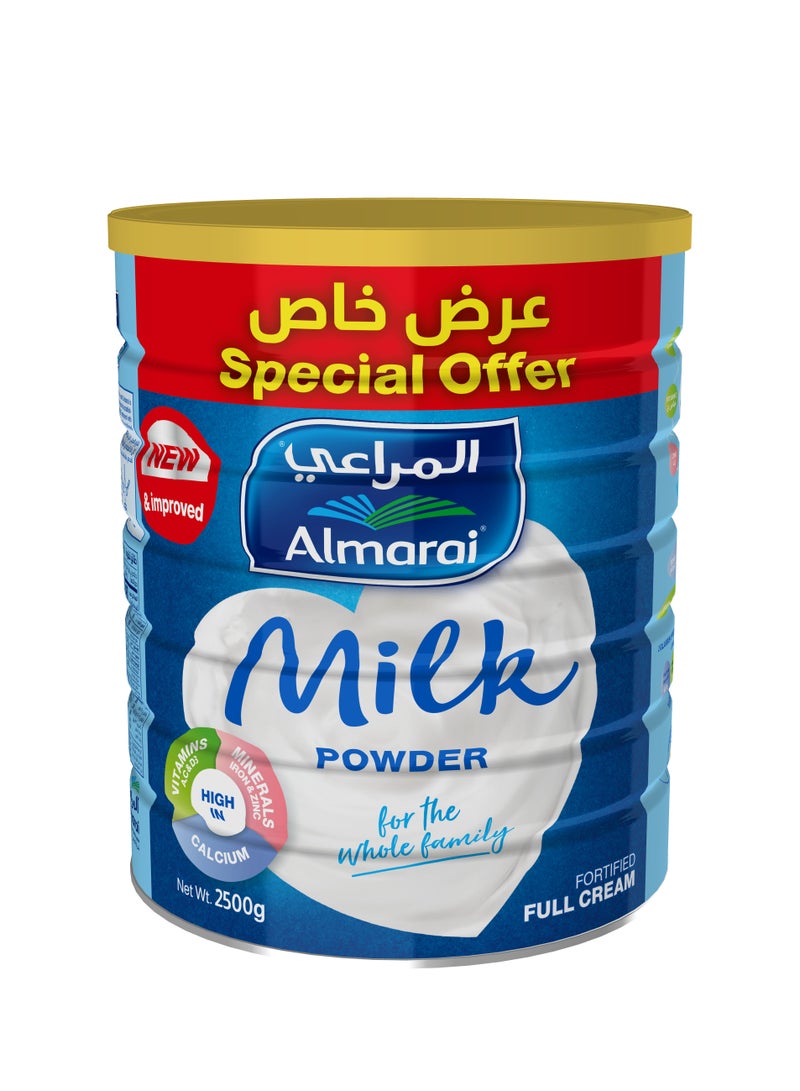 المراعي حليب بودرة كامل الدسم - Image 1