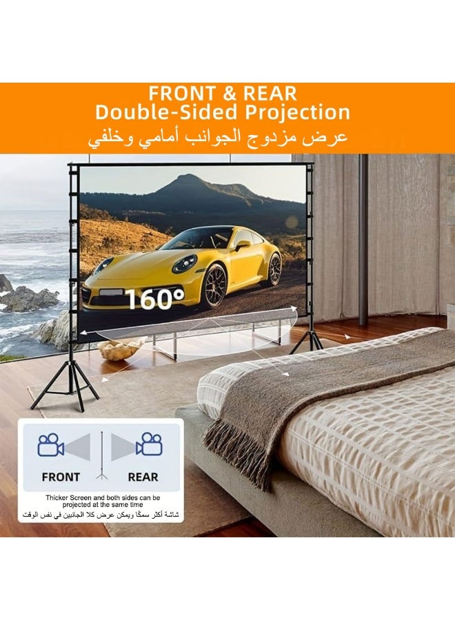 Flash Hawk شاشة عرض محمولة خارجية وداخلية بحجم 84 بوصة بنسبة 16:9 مع حوامل ثلاثية عالية 2 متر شاشة أفلام 4K HD - Image 2