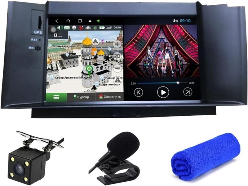 Wivplex 4G Android 10 Car Multimedia Player - Image 1