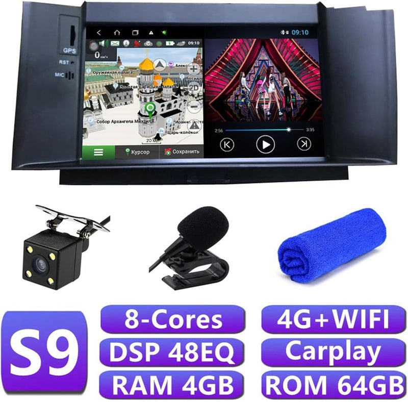 Wivplex 4G Android 10 Car Multimedia Player - Image 2