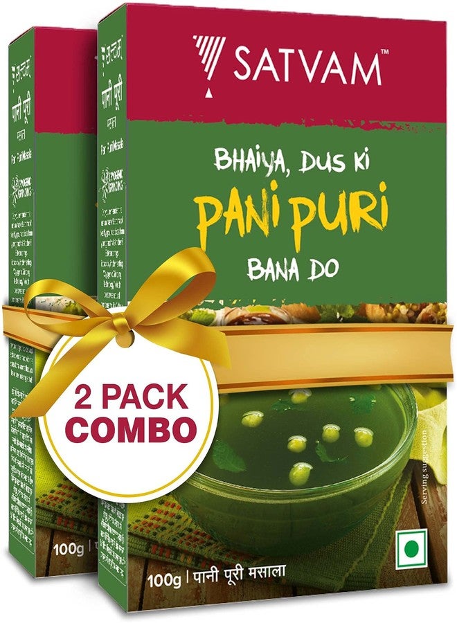 Satvam Pani Puri Masala, 200 Gram, Authentic Pani Puri Masala Powder blend for Traditional Indian Street Food - Image 2