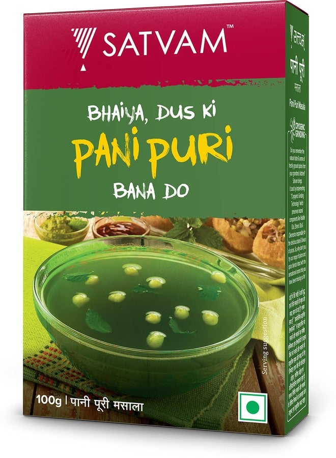 Satvam Pani Puri Masala, 200 Gram, Authentic Pani Puri Masala Powder blend for Traditional Indian Street Food - Image 1