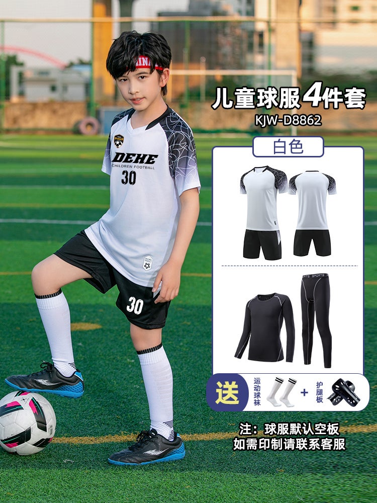 Children'S Football Uniform Suit Boys Long-Sleeved Training Uniforms Girls Team Uniforms Primary School Students Sports Jerseys With Printing - Image 1