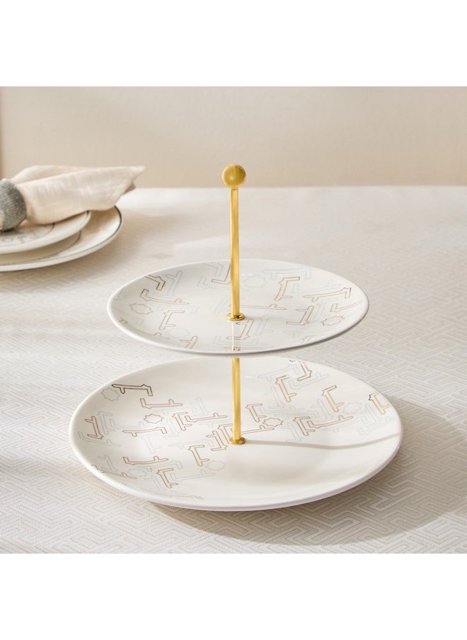 Home Box - Skyline Mirage 2-Tier Stand 26 x 24.5 x 26 cm - Image 1