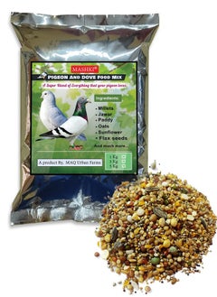 MASHKI Food Mix For Pigeon & Dove (All Types) Multigrains,Seeds,Maize And Other Essential Ingredients Seeds Mix (5) 
