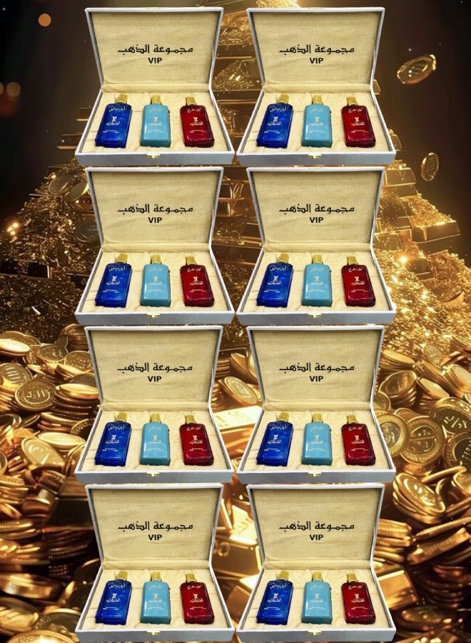 VIP 8 Pieces Group Of Gold Vip Perfume EDP 100ML