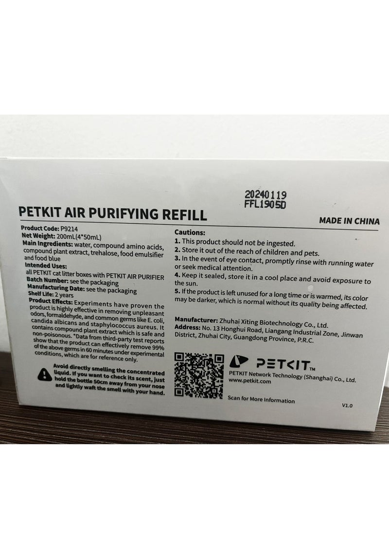 PetKit - PETKIT Air Purifying Refill, 4 Count (pkt4m) - Image 1