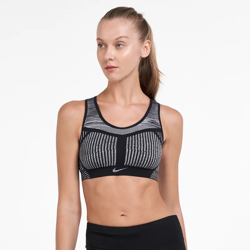 Nike Women's Phenom Flyknit Sports Bra