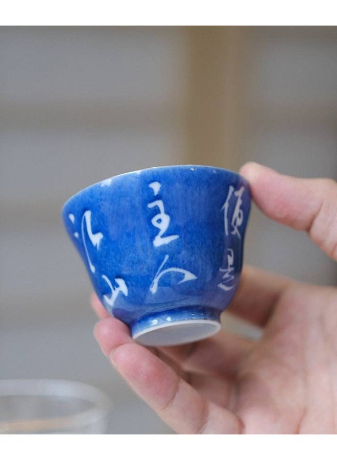 فنجان قهوة مصنوع يدويًا من Jizhou Kiln؛ كوب شاي مصقول باللون الأزرق؛ كوب قهوة شعر صيني تقليدي محفور  - Image 1