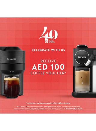 Inissia Coffee Machine By Nespresso, Ruby Red, 0.7L (UAE Version) 0.7 L 1260 W C40-ME-RE-NE5 Red - view 2