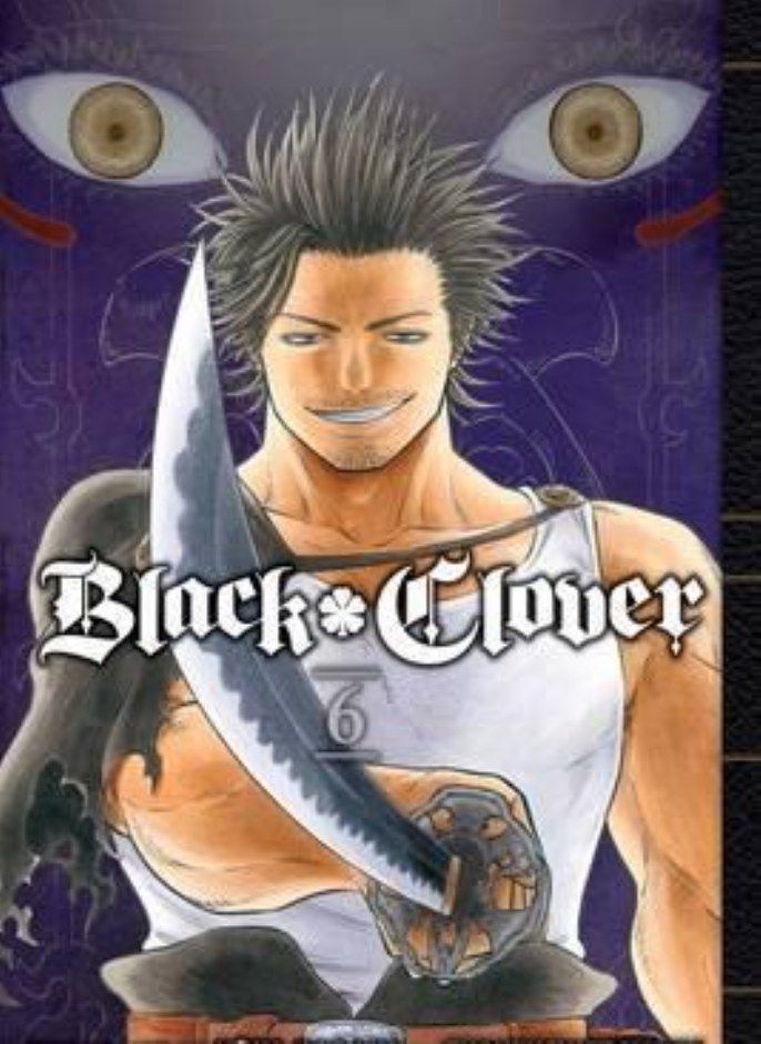 كلوفر الأسود V06