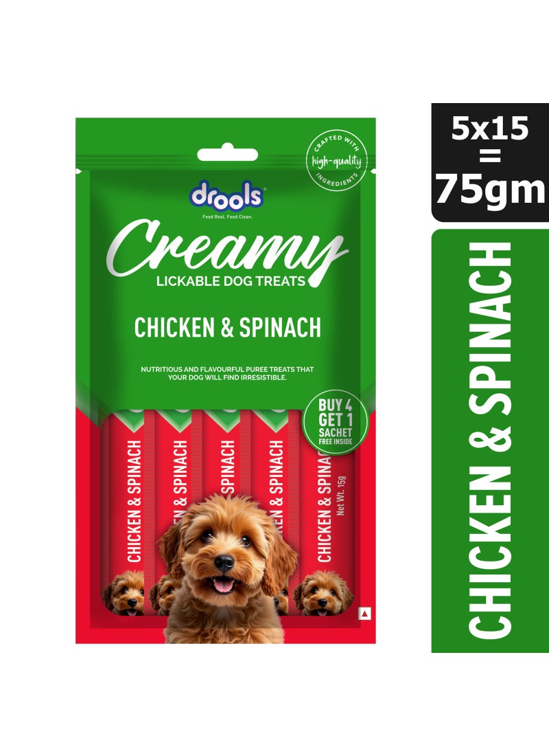 Drools علاجات الكلاب الكريمية القابلة للعق بالدجاج والسبانخ - Image 2