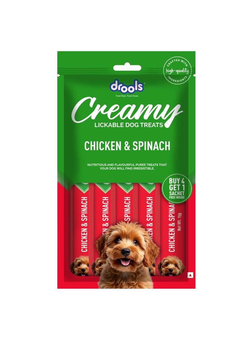 Drools علاجات الكلاب الكريمية القابلة للعق بالدجاج والسبانخ - Image 1