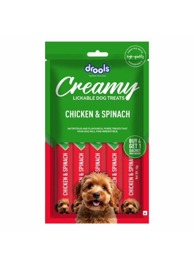 Drools Creamy Lickable Dog Treats Chicken And Spinach - Image 2